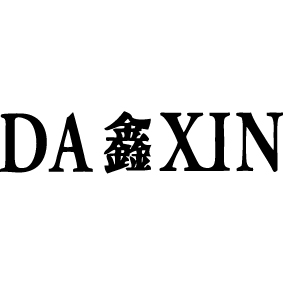 Da Xin